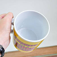 Чашка гігант ХХL "Супер розмір для супер людини", Кружка-гигант "Supersized for a Super Person", фото 3