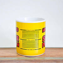 Чашка гігант ХХL "Супер розмір для супер людини", Кружка-гигант "Supersized for a Super Person", фото 5