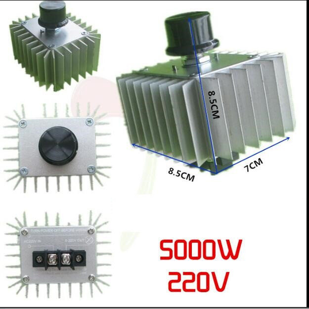 Регулятор напруги, потужності, Димер 5000W — AC 220V