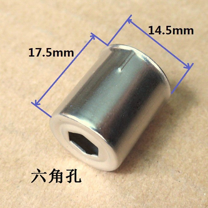 Металевий ковпачок на магнетрон 14,5мм, фото 1