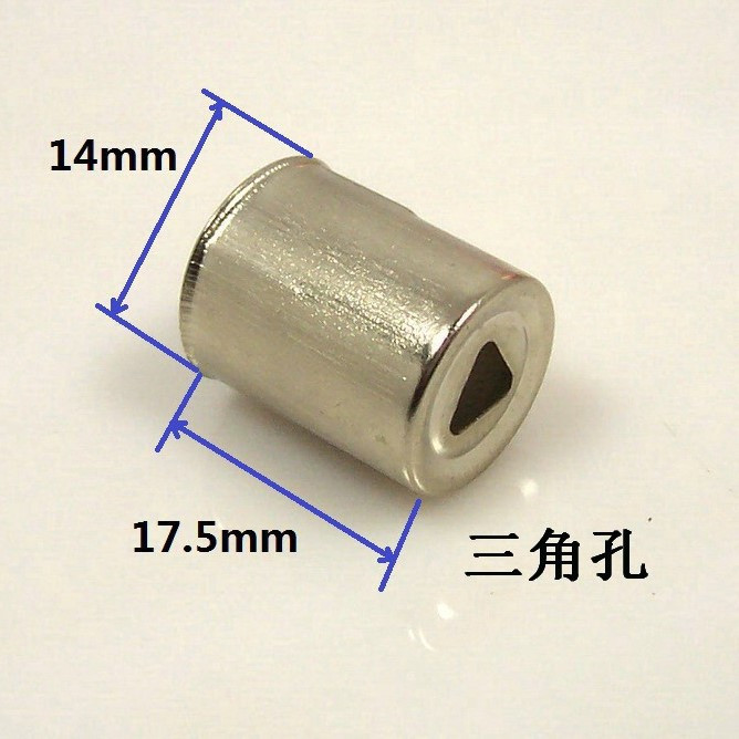 Металевий ковпачок на магнетрон 14мм, фото 1