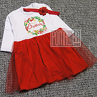 Новолітній комплект р 74 5-7 міс боді пов'язка костюмчик для малюків дівчинки Нового року на Новий рік 5067