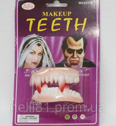 Зубы Вампира, зубы Дракула, клыки на Хэллоуин - фото 2 - id-p1077043978