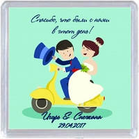 Весільний магнітик