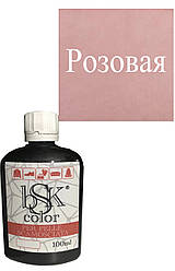 Фарба для замші та нубука рожева bskcolor 100ml bskcolor-004