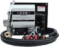 Мобільна заправна станція для дизельного палива з витратоміром WALL TECH 40, 24 В, 40 л/хв