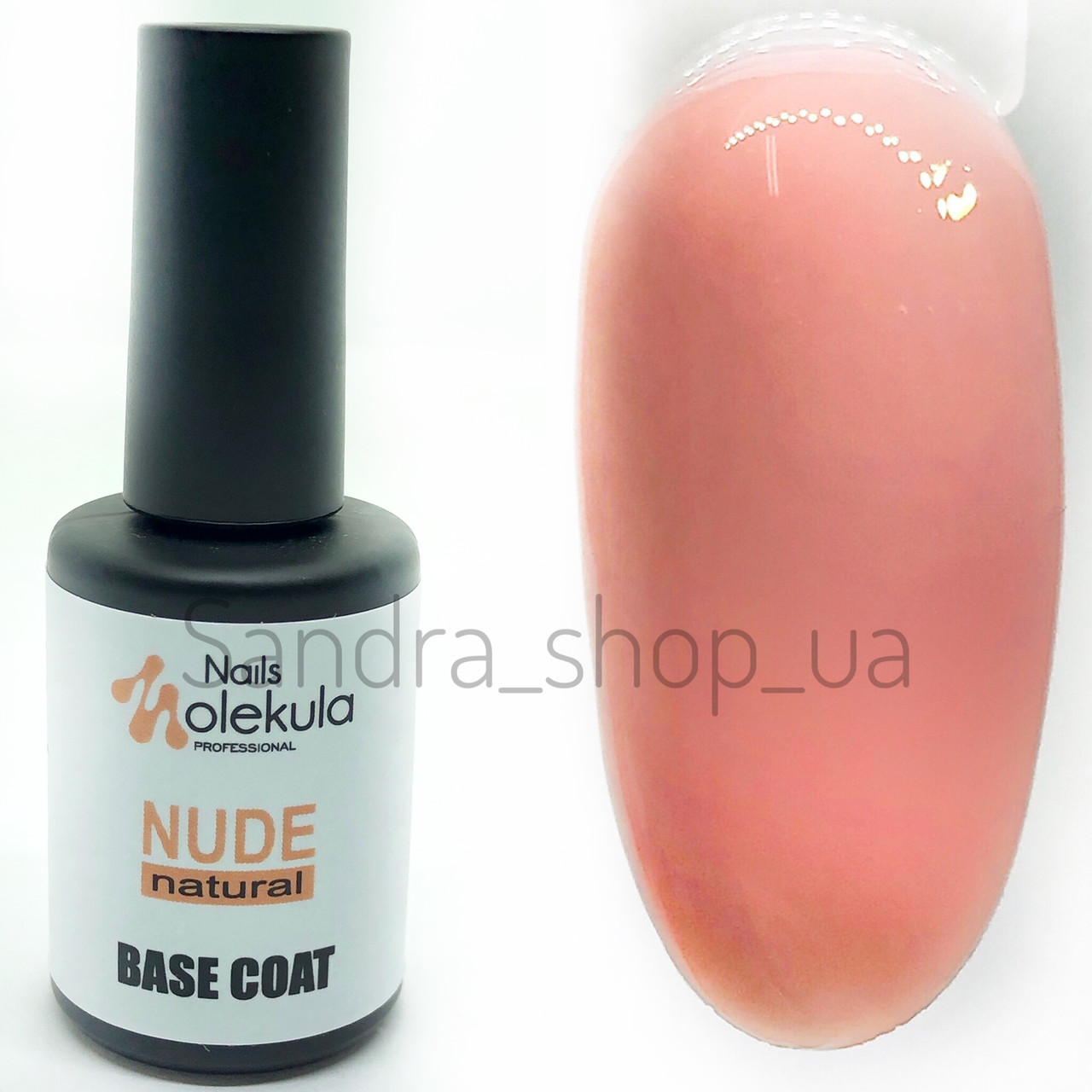 База камуфлююча Natural Molekula (Молекула) 12 ml