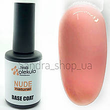 База камуфлююча Natural Molekula (Молекула) 12 ml