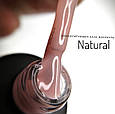 База камуфлююча Natural Molekula (Молекула) 12 ml, фото 3