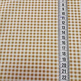 Сатин в бежево-коричневу клітинку, ширина 160 см, фото 3