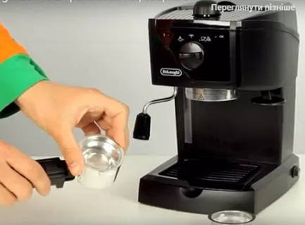 Delonghi ec 151 hotsell