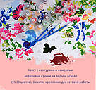 Картина за номерами BrushMe Квітуча сакура (BRM9506) 40 х 50 см, фото 3