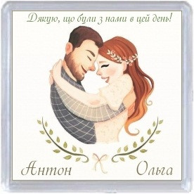 Весільний магнітик