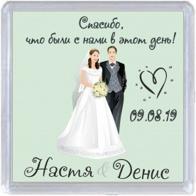 Весільний магнітик