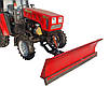 Отвал тракторный 2м. МТЗ-320, фото 5