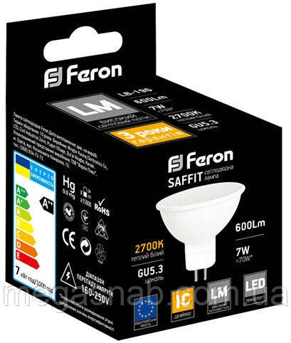 Лампа світлодіодна 7 W G5.3 2700К 230В Feron LB-196 MR-16 16 600Lm
