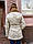 Куртка жіноча стьобана золотиста на блискавці з коміром із норки Balizza, фото 3