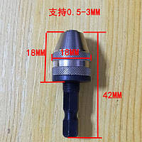 M8 — 0.75 Міні патрон кулачковий із тримачем гравера мінідриль