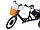 Триколісний електровелосипед для дорослих, фото 4