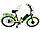 Електровелосипед SMART24-XF15, фото 3