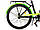 Електровелосипед SMART24-XF15, фото 8