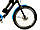Електровелосипед SMART24-XF04, фото 3