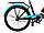 Електровелосипед SMART24-XF04, фото 4
