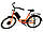 Електровелосипед TRACKER26-FX07 350 Вт, фото 6