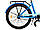 Електровелосипед SMART24-FX48 500 Вт, фото 2