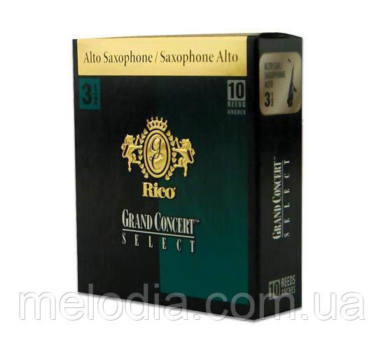 RICO Grand Concert Select - Alto Sax #2.5 - 10 Box