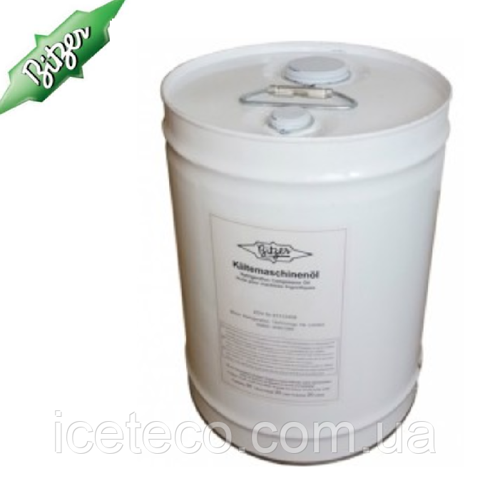 Масло холодильное Bitzer B150 SH (20 L) синтетическое для винтовых компрессоров - фото 1 - id-p1077114377