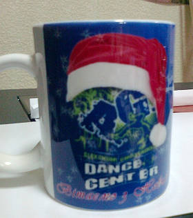 Друк на чашці ціна Полтава