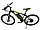 Електровелосипед TWITTER TW3000-XF15 Yellow, фото 2