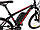 Електровелосипед TWITTER TW3000-XF15 Red, фото 9