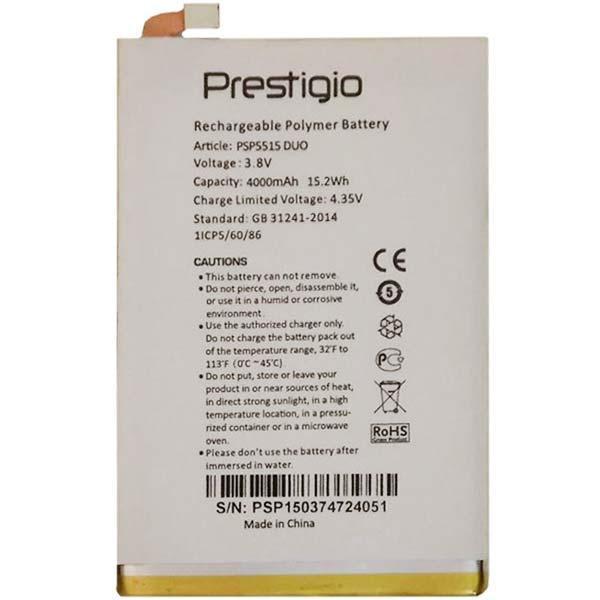 Акумулятор Prestigio PSP5515 Duo