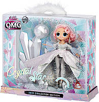 Лялька Леді Кристал Зимова OMG LOL Crystal Star вінтер диско (559795), фото 5