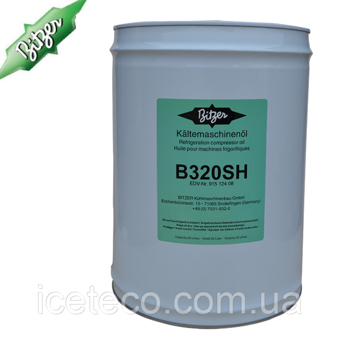 Масло холодильное Bitzer B320 SH (20 L) синтетическое для винтовых компрессоров - фото 1 - id-p1077127689