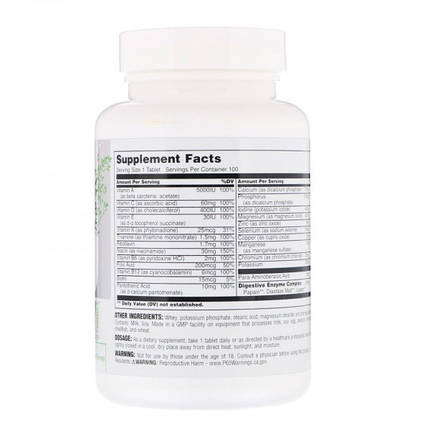 Вітаміни Daily Formula Universal Nutrition 100 tabs, фото 2