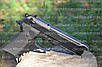 Пневматичний пістолет Umarex Beretta Elite 2, фото 3