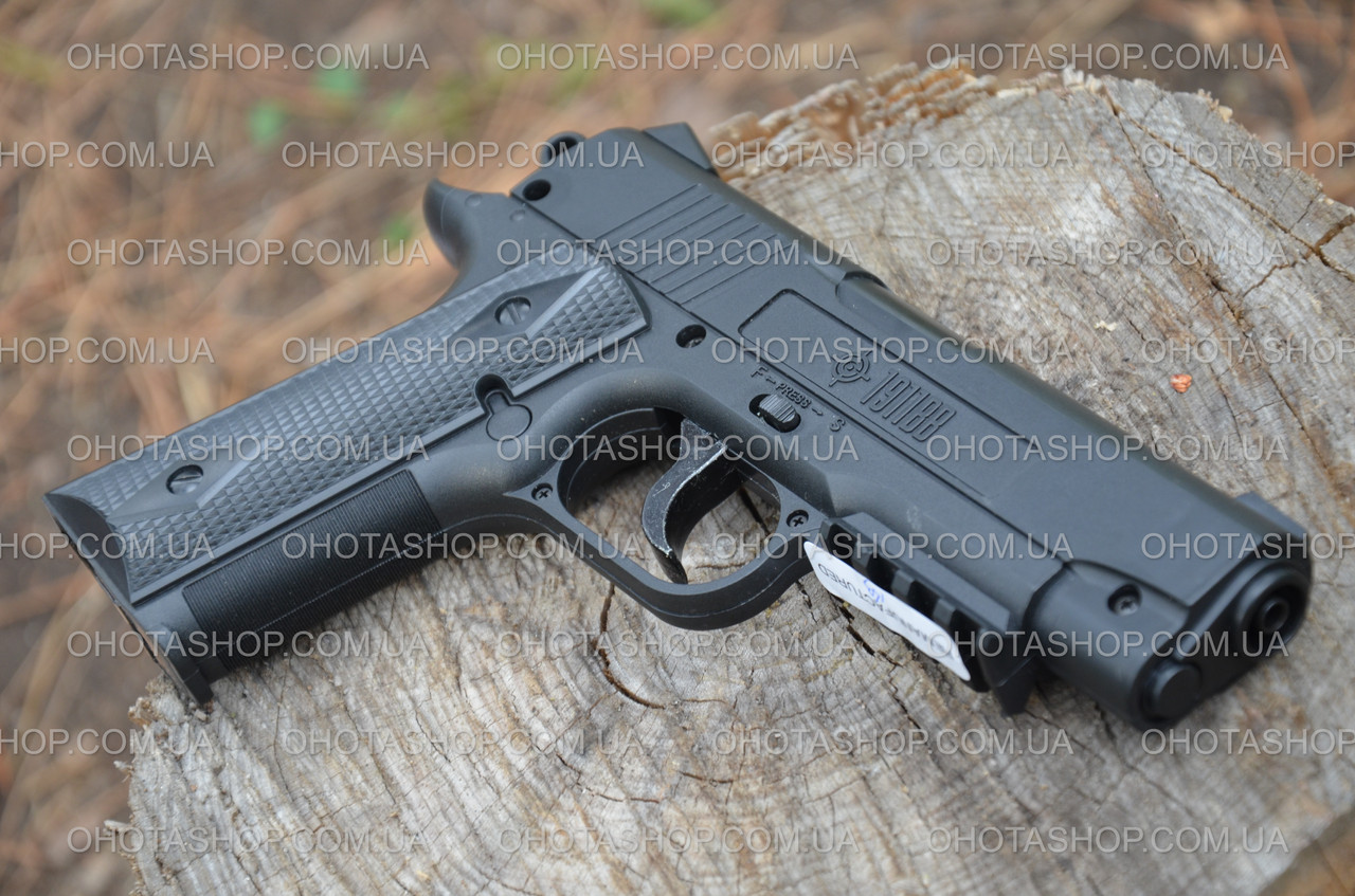 Пневматичний пістолет Crosman 1911BB