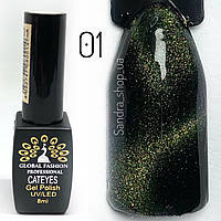 Гель-лак 24D (кошечка) Global Fashion 8 ml №01