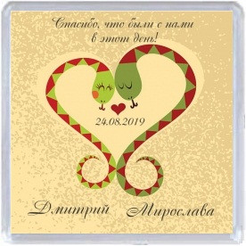 Весільний магнітик
