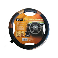 Чохол на кермо шкіра M (37-38 см) чорно-бежевий Elegant 105696