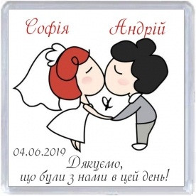 Весільний магнітик