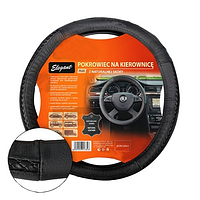 Чохол на кермо шкіра L (39-40 см) чорний Elegant 105607 масаж