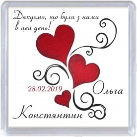 Весільний магнітик