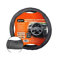 Чохол на кермо шкіра L (39-40 см) чорний Elegant 105617 масаж