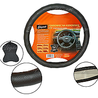 Чохол на кермо шкіра L (39-40 см) чорний Elegant 105722 масаж