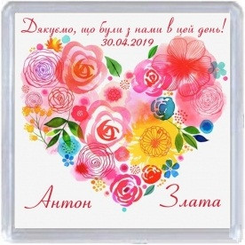 Весільний магнітик
