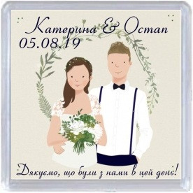 Весільний магнітик